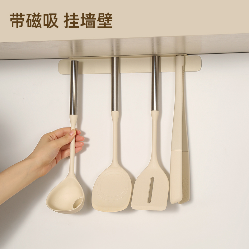 onlycook食品级磁吸硅胶厨具套装