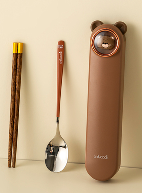 onlycook 儿童便携餐具盒小学生304不锈钢筷子勺子套装个人专用