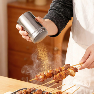 onlycook 304不锈钢烧烤调料罐撒料瓶孜然胡椒粉撒粉罐调味瓶盐罐