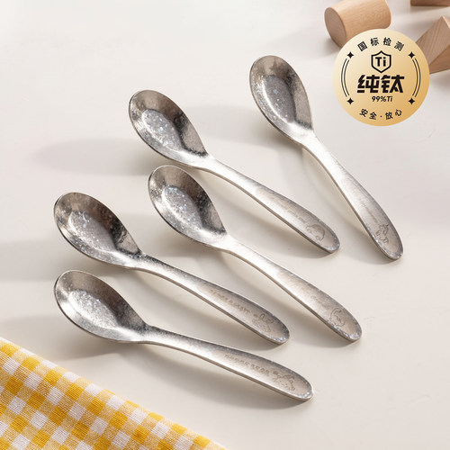 onlycook纯钛抑菌元宝勺儿童专用