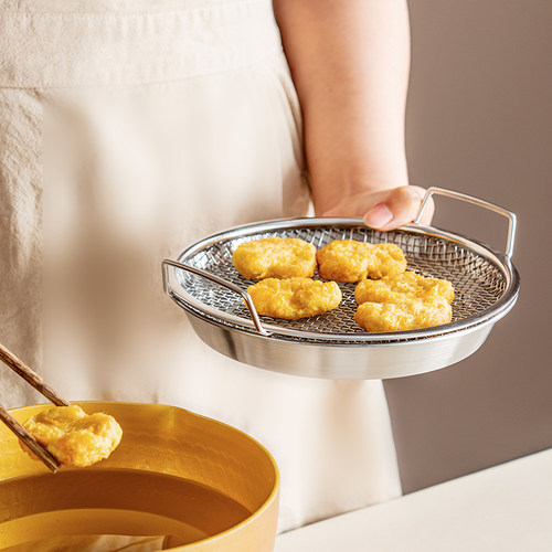 onlycook滤油盘304不锈钢