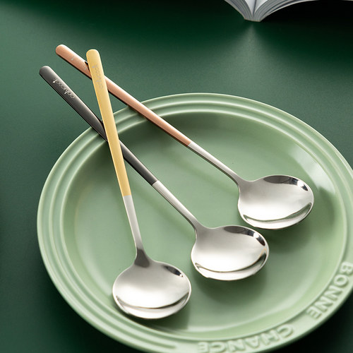 onlycook家用彩色304不锈钢勺子