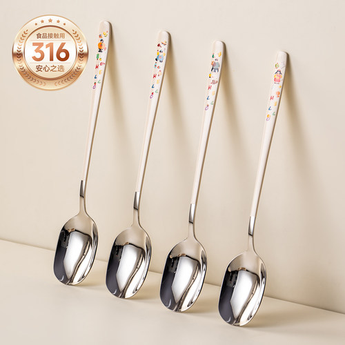 onlycook真316不锈钢儿童勺子