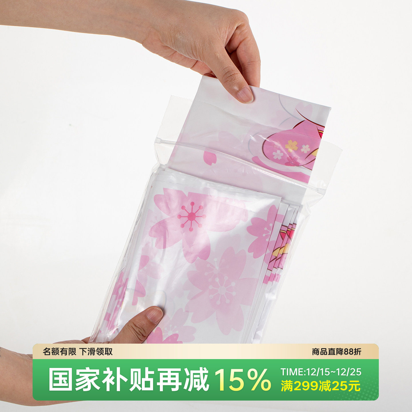 onlycook一次性餐垫婴儿辅食专用图片