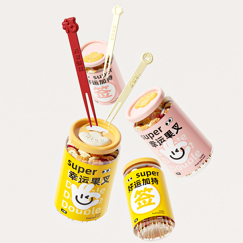 onlycook一次性幸运签水果叉罐装家用食品级吃蛋糕甜品塑料小叉子