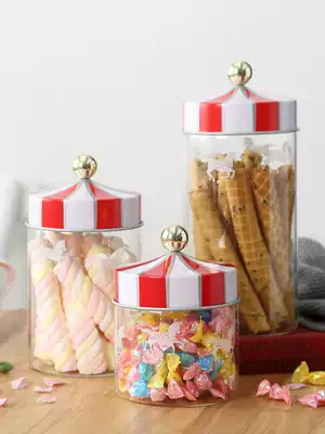 onlycook sealed cans, transparent glass cans, miscellaneous grains storage cans, storage cans, snack cans, candy cans, glass bottles