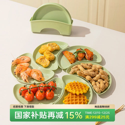 onlycook吐骨碟餐桌垃圾盘