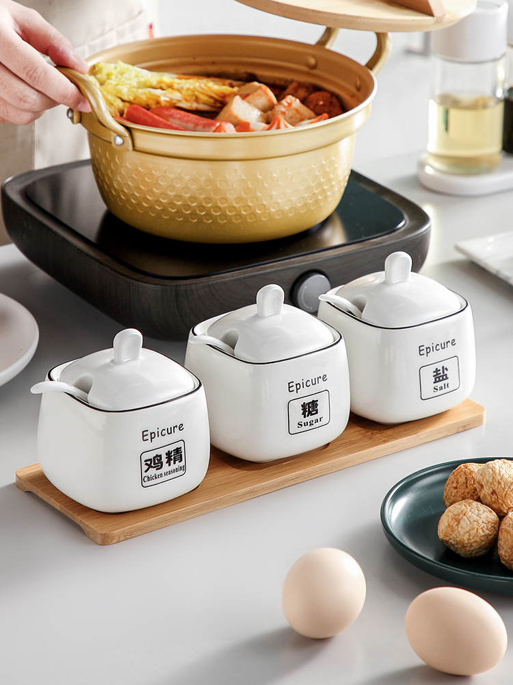 onlycook household white ceramic seasoning jar combination set Nordic seasoning box Kitchen seasoning box Salt tank