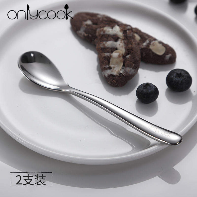 onlycook家用不锈钢咖啡勺