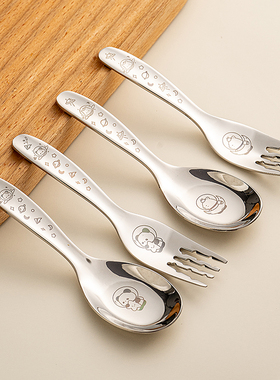 onlycook儿童卡通元宝勺子叉子316不锈钢宝宝吃饭叉勺餐具小汤勺