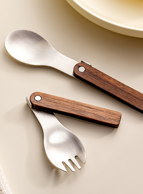 onlycook可折叠便携叉子勺子套装胡桃木柄304不锈钢户外露营餐具