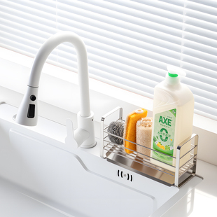 onlycook 304不锈钢厨房置物架水池窄边抹布沥水架水槽海绵沥水篮