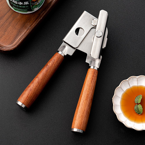 onlycook多功能304不锈钢开罐器