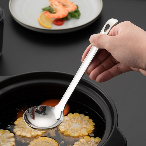onlycook316L不锈钢日式汤勺