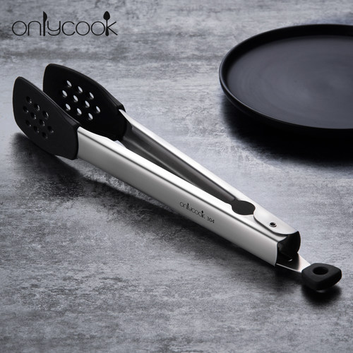 onlycook煎牛排专用夹304不锈钢