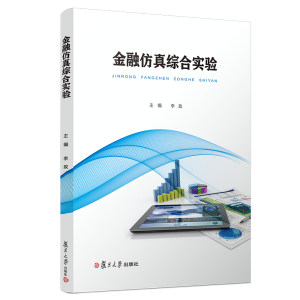 【李政化学视频价格】最新李政化学视频价格\/