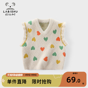 拉比树童装毛衣针织衫春秋款女童外穿马甲女宝宝坎肩背心