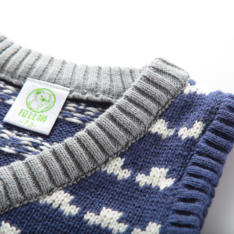 Gilet garcon - Ref 2067286 Image 3