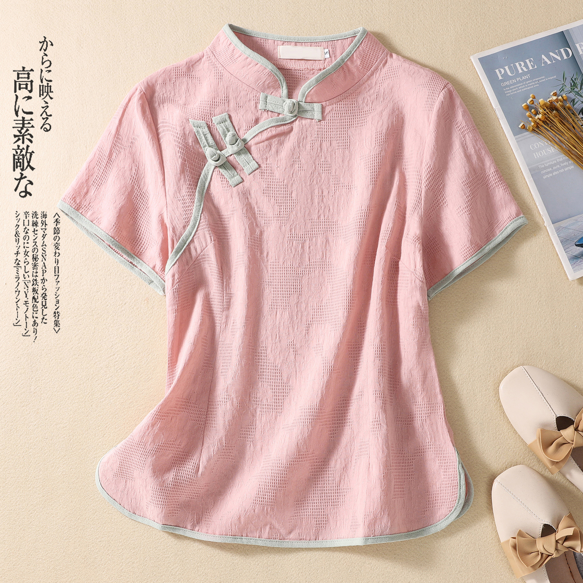 夏装中国风棉麻上衣文艺茶服复古立领斜襟盘扣短袖衬衫女改良汉服