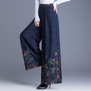 休闲大脚裤 复古提花长裤 女 宽松新中式 春秋民族风绣花高腰阔腿裤