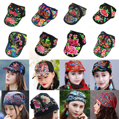 绣花百搭缎面户外休闲风鸭舌帽
