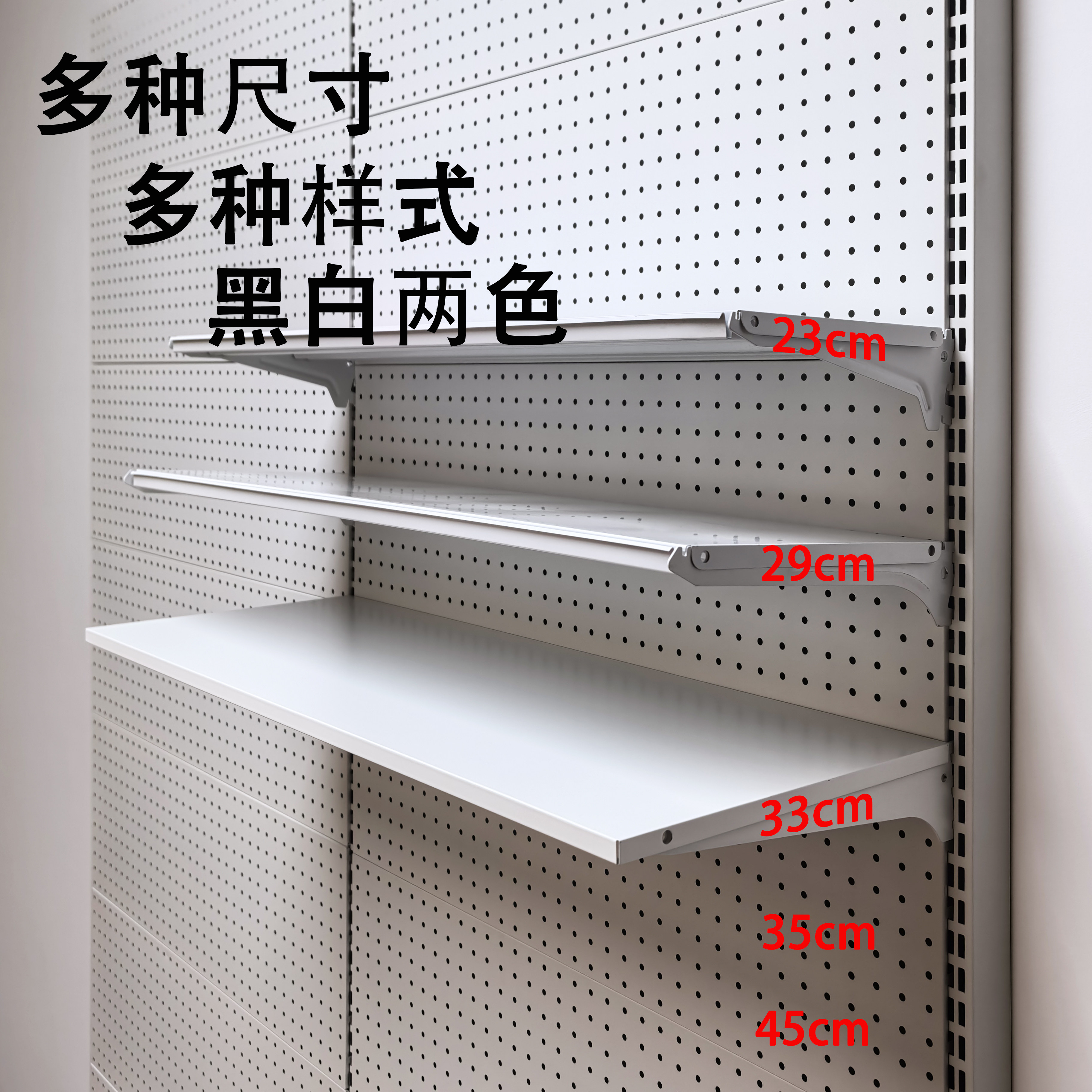 配件改造步入式洞板挂笼衣帽间图片