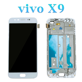 适用于vi手机x9屏幕总成vi X9S高质量X9L内外屏液晶显示屏带框X20