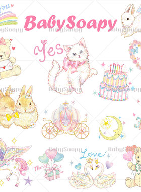 BabySoapy  ps贴纸手账素材可爱lolita免抠透明手机png贴图S29