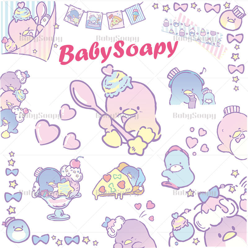 babysoapy静态图 可爱免抠png设计素材透明图ps装饰自拍贴图s14