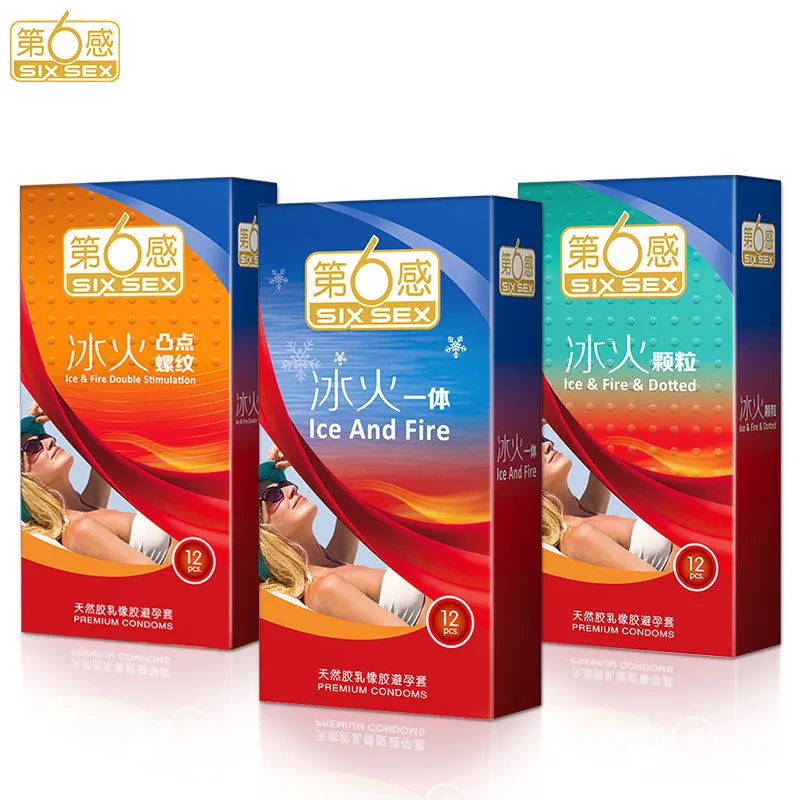 第六感避孕套冰火一体颗粒凸点螺纹12只装男用安全套成人用品