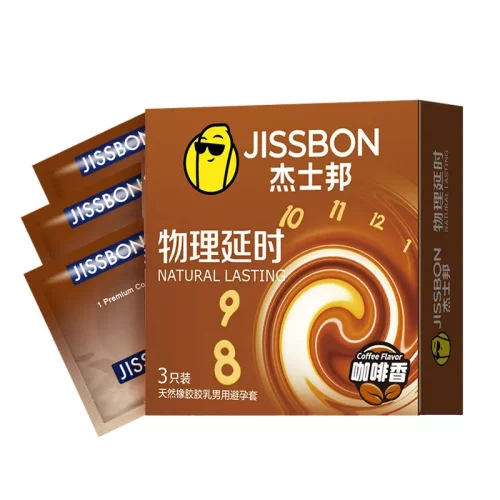 杰士邦skyn物理加厚延时避孕套