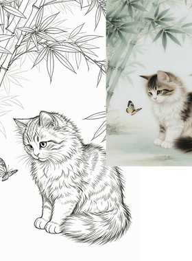 工笔画底稿工笔猫翠竹猫白描40#打印稿