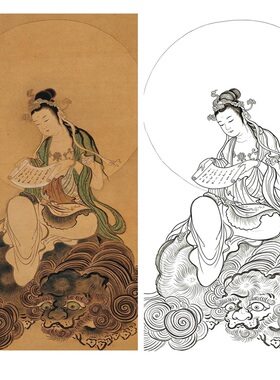 底稿工笔画人物打印稿佛像