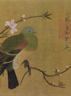 工笔画底稿宋赵佶桃鸠图白描打印稿84#宣纸稿有绘制步骤图