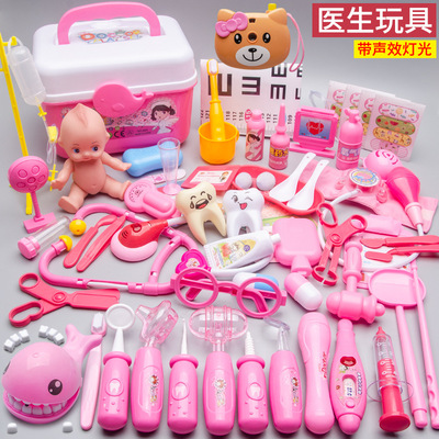 儿童医生玩具套装女孩仿真护士听诊器打针过家家医疗工具箱