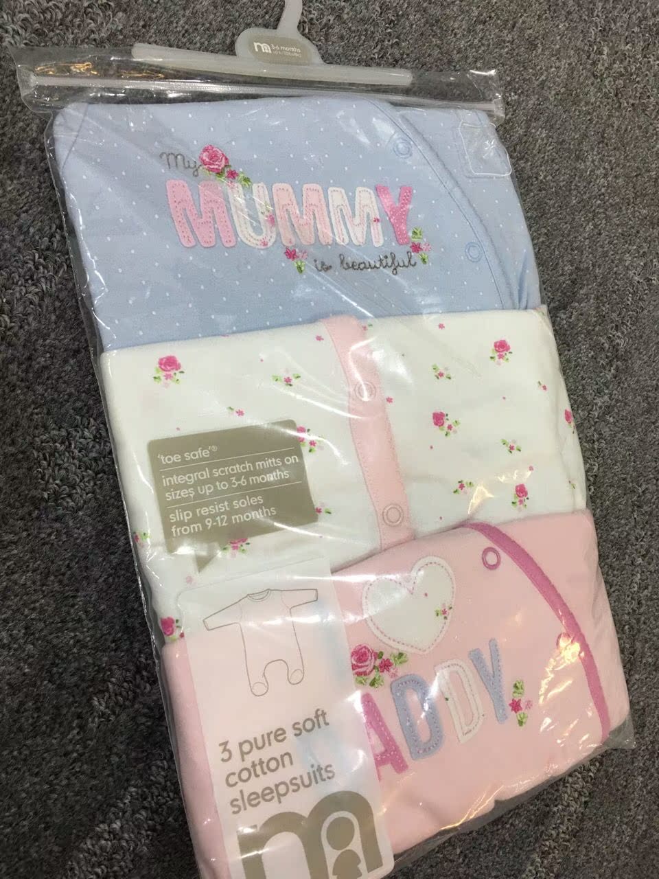 Coffret cadeau pour nouveau-né MOTHERCARE - Ref 1955046 Image 3