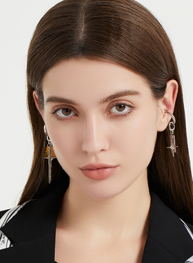 ESCA STUDIO 原创设计师个性星芒流苏耳骨夹可拆卸组合耳环男女