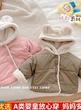 类儿童棉服岁冬季湖州童装女宝宝