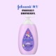 香港强生婴儿润肤乳滋润保湿 紫色甜睡润肤露补水儿童成人身体乳