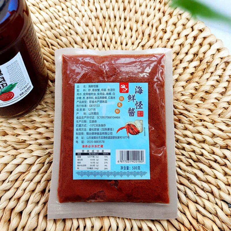 美味冷冻品 新起海鲜怪酱烟台龙口调味调色海鲜虾怪寄居蟹500克