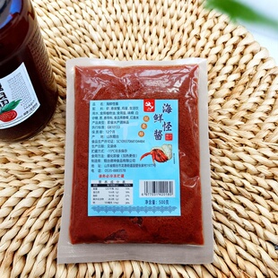 美味冷冻品 新起海怪寄居蟹酱烟台龙口调味德坤海鲜虾怪500克一袋
