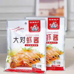 严选渤海对虾山东烟台龙口水龙白袋即食大对虾酱袋装100克一袋装