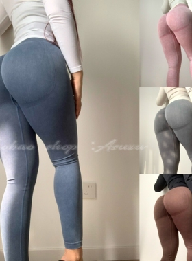 Asuxw 砂洗瑜伽长裤 无缝高腰提臀长裤紧身跑步瑜伽运动健身裤女