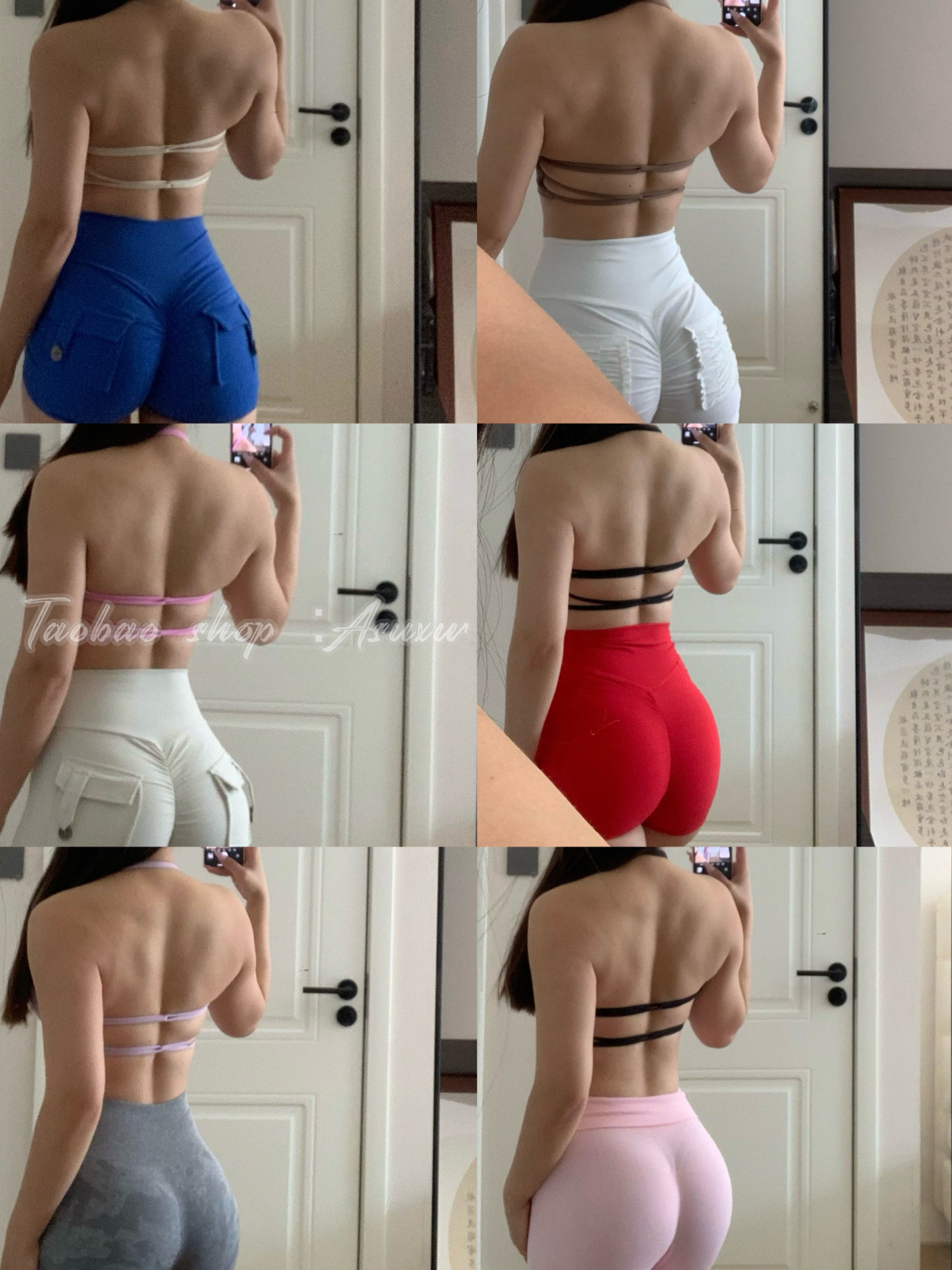 Asuxw后背双交叉美背健身背心女