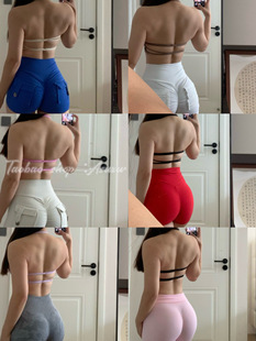 Asuxw 欧美双交叉细带美背运动内衣女中高强度聚拢瑜伽背心健身衣