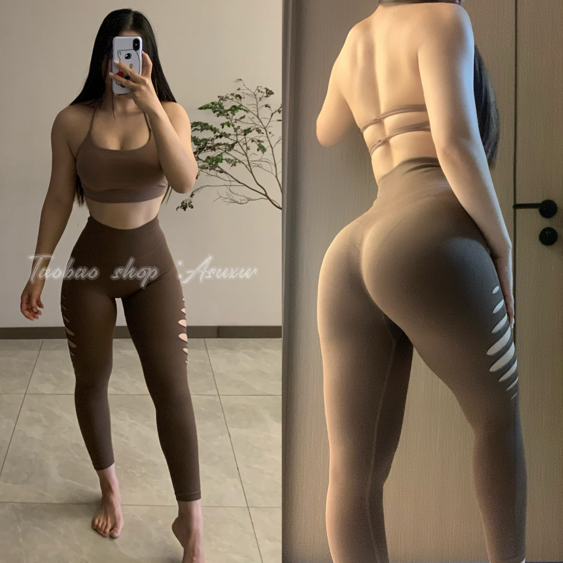 Asuxw性感镂空高腰紧身蜜桃裤女