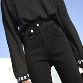 胖MM黑色高腰牛仔裤 九分小脚裤 女新款 韩版 子女 显瘦紧身铅笔裤 大码