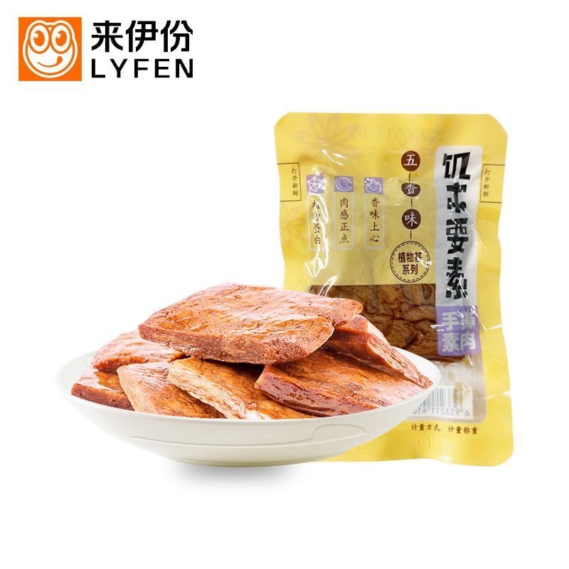 来伊份手撕素肉500g五香味素肉网红解馋休闲零食小吃