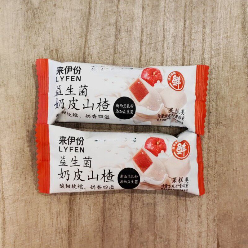 益生菌奶皮山楂酸甜开胃儿童零食
