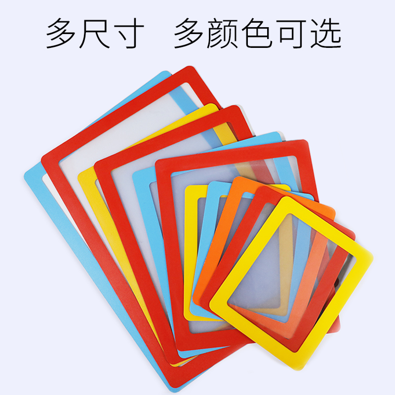 创意带膜磁性贴墙相框A4奖状框圣诞节挂墙营业执照框画框相框定制